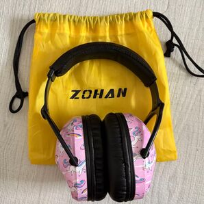 イヤーマフ 防音 聴覚過敏 子供