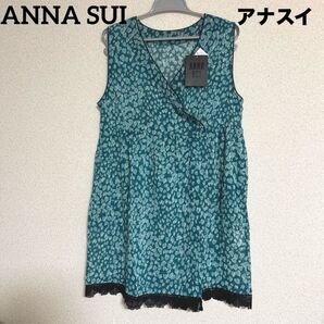 新品未使用 ANNA SUI アナスイ エプロン ハート柄 猫柄レース グリーン 前開きスナップボタン ①