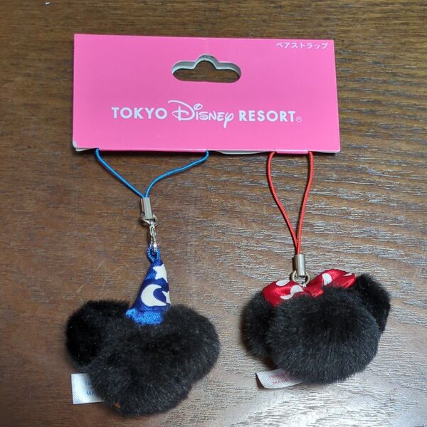 ミッキー & ミニー ペアストラップ 東京ディズニーリゾート ディズニー ストラップ ミニぬいぐるみ マスコット