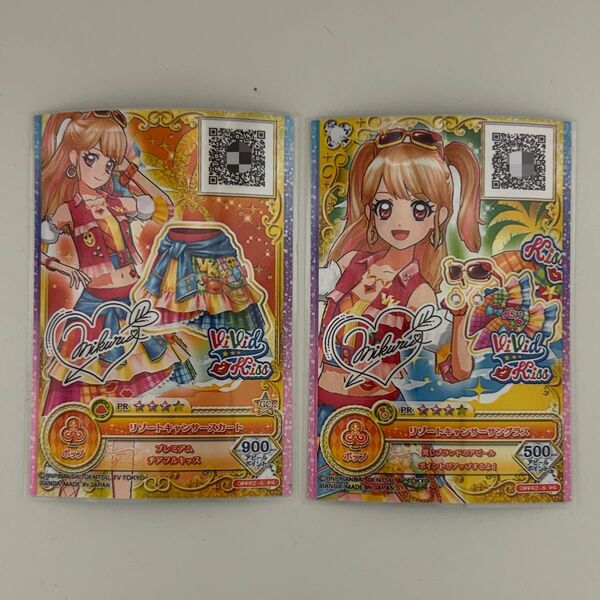 アイカツ アイカツオンパレード アイカツカード 夏樹みくる リゾートキャンサー
