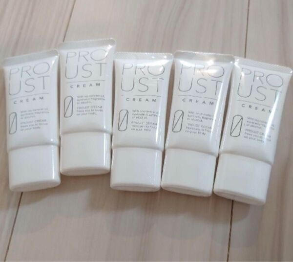 【新品、未使用】プルーストクリーム30g 5個セット