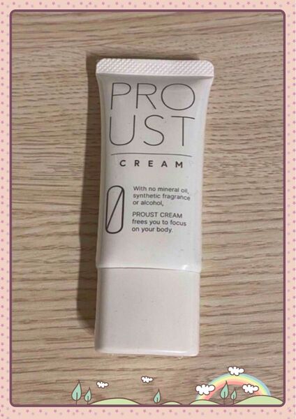 【新品、未使用】プルーストクリーム30g