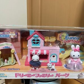 ドリーミーファミリーパーク