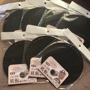 【新品】セリア バッグ用底板 7セット ハンドメイド 手芸材料 バッグ 百均 黒