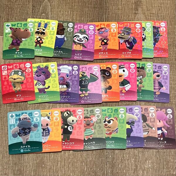 アミーボカード amiiboカード どうぶつの森 アミーボ amiibo あつ森 セット 24枚