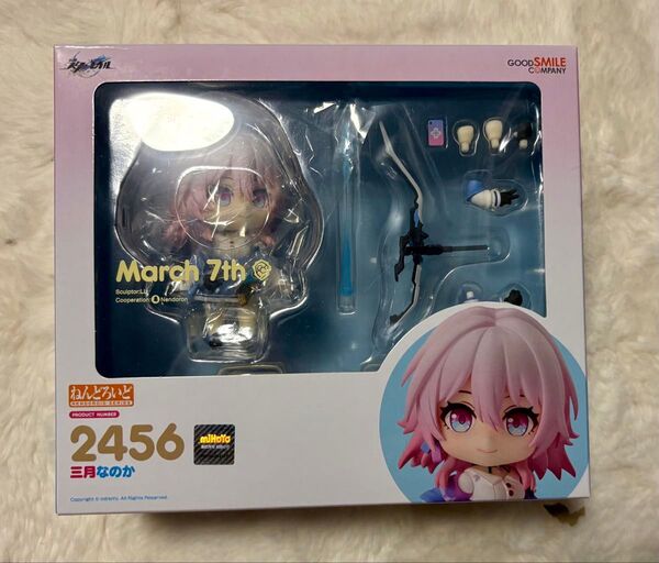 ねんどろいど 崩壊スターレイル 三月なのか グッドスマイルカンパニー 新品未開封 スタレ 崩スタ