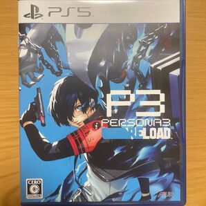 ペルソナ3 リロード PS5