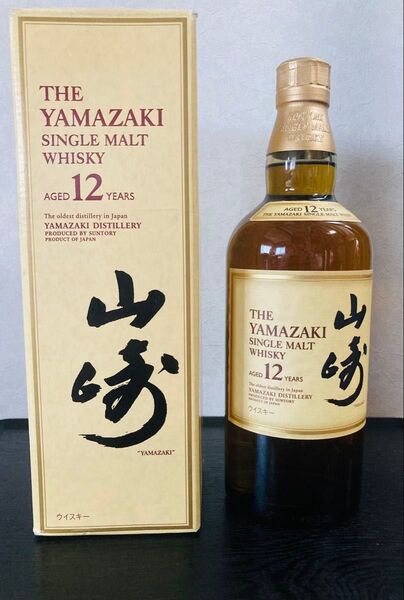 【新品未開封※24時間以内発送】山崎12年 シングルモルトウイスキー 700ml サントリー