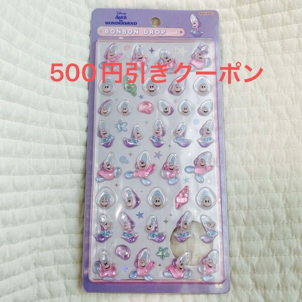 【未使用】ボンボンドロップシール ディズニー ふしぎの国のアリス ヤングオイスター アリスインワンダーランド 平成女児