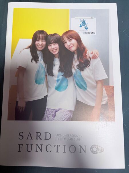 SARD UNDERGROUND OFFICIAL FAN CLUB SARD FUNCTION会報誌vol.7