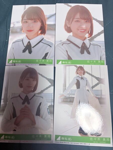 佐々木美玲【けやき坂46】生写真4枚⑤