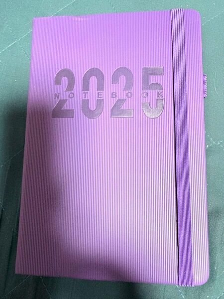 2025年 ノートブック 手帳 ダイアリー パープル