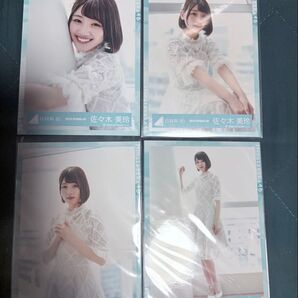 佐々木美玲【日向坂46】生写真4枚②+佐々木美玲【日向坂46】生写真3枚