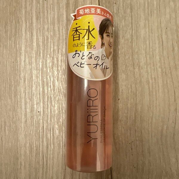 ユリイロ インティメント&ボディオイル サボン100ml