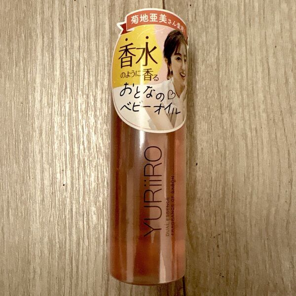 ユリイロ ボディオイル サボン 100ml