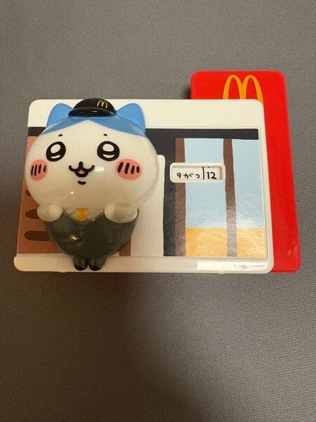 ちいかわ マクドナルド ハッピーセット カレンダー