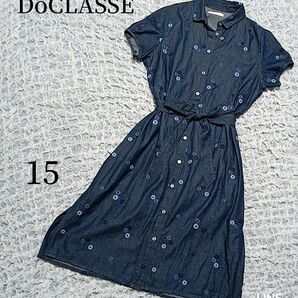 DoCLASSE デニムワンピース シャツワンピ 小花柄刺繍 15