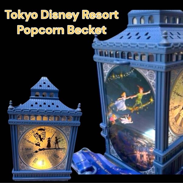 東京ディズニーリゾート ピーターパン ポップコーンバケット