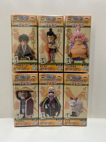 ワンピース ワールドコレクタブルフィギュア ワノ国8
