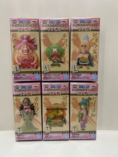 ワンピース ワールドコレクタブルフィギュア ワノ国7 ワーコレ