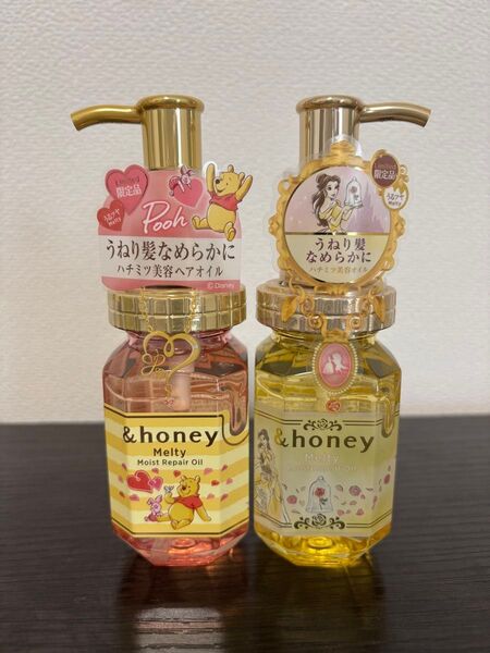 &honey(アンドハニー) メルティ モイストリペア ヘアオイル2本セット
