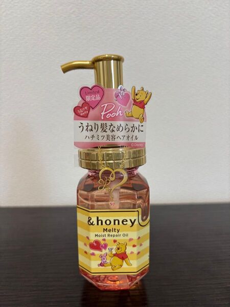 新品&honey(アンドハニー) メルティ モイストリペア ヘアオイル3.0