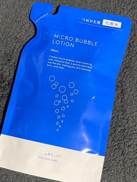 マキアレイベル 薬用マイクロバブルローション 化粧水 化粧水 ファインバブル 詰め替え