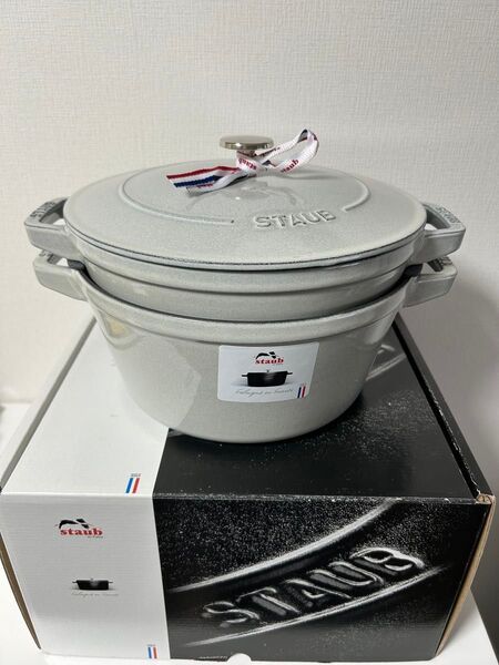 新品 ストウブ スタッカブルココット24cm 3pcsセット カンパーニュ