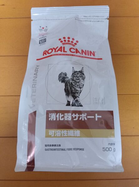 ロイヤルカナン 猫用 消化器サポート 可溶性繊維 療法食 500g