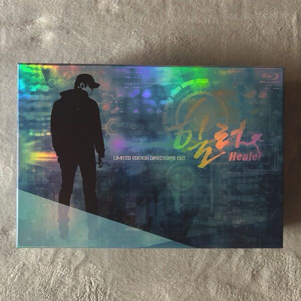 韓国ドラマ ヒーラー 〜最高の恋人〜 監督版 ブルーレイ チ・チャンウク Blu-ray BOX