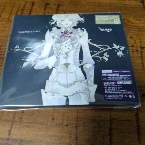 VAMPIRES LOVE (初回限定盤A) (DVD付) VAMPS (LArc〜en〜Ciel)
