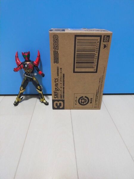 S.H.Figuarts 仮面ライダーオーズ タマシーコンボ(真骨彫製法) 2020TAMASHII NATION