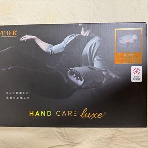 新品 未使用 TOR トール ハンドマッサージ AX-HXT214gr グレー