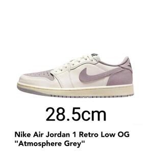 NIKE エアジョーダン1 レトロ OG アトモスフィアグレー Atomosphere Gray 28.5cm