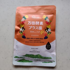 万田酵素プラス温 2.5g×31包 ペーストタイプ 未開封