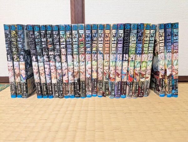 Dr.STONE ドクターストーン 1-26巻 全巻セット
