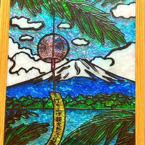 夏の富士金運開運ステンドグラスガラス絵の具アート絵画沖縄犬猫龍神インテリア雑貨
