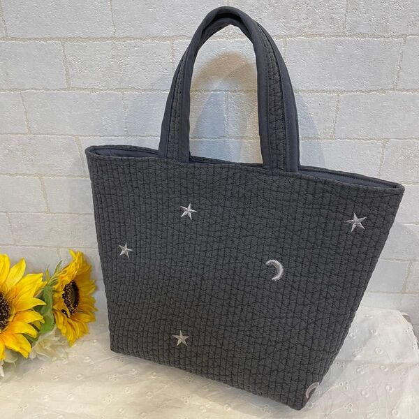 ヌビバッグ ヌビトート ムーンスター刺繍 ダークグレー トートバッグ ハンドメイド