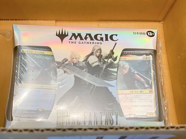 マジック:ザギャザリング FINAL FANTASY スターターキット 日本語版 BOX MTG ファイナルファンタジー