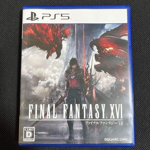 【PS5】 FINAL FANTASY XVI ファイナルファンタジー16