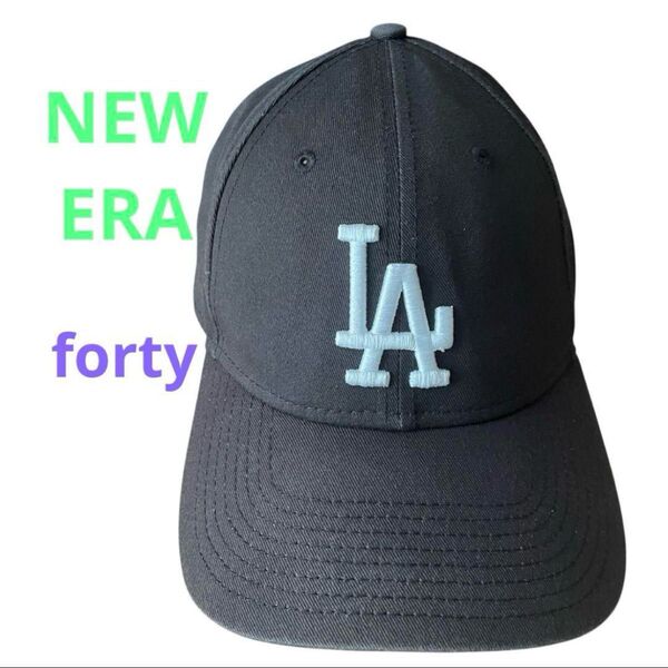 ニューエラ フォーティ 帽子 キャップ LA メジャー ロサンジェルス ブラック 黒白 刺繍 ロゴ NEW ERA forty