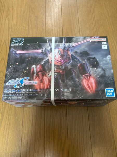 【新品未開封】HG ズゴック SEED FREEDOM Ver.