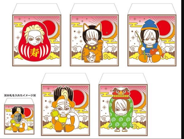 ★新品★BUCK-TICK ポチ袋 THE DAY IN QUESTION 2019