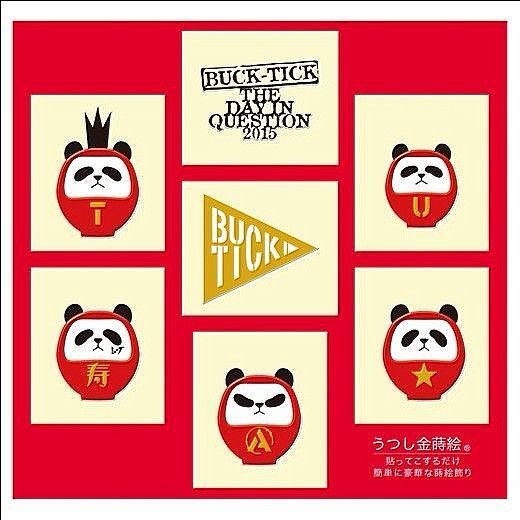 ★新品★ BUCK-TICK うつし金蒔絵シール THE DAY IN QUESTION 2015