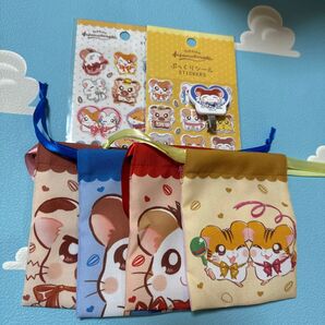 ハム太郎 まとめ売り