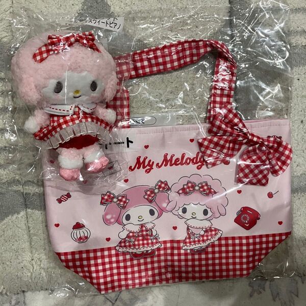 マイメロ ピアノ 当たりくじ 一番くじ マスコット ランチトート
