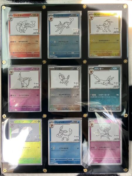 【値下不可】ポケモン 長場雄 YU NAGABA イーブイ プロモ 9種 コンプリートセット