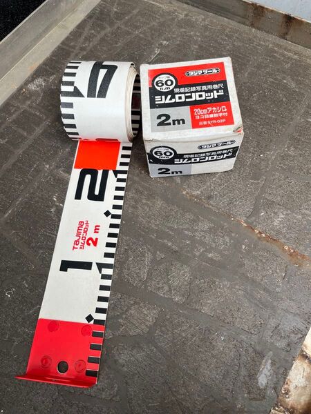タジマツール シムロンロッド 幅60mm 2m. 現場用巻尺