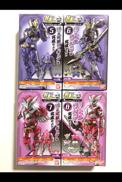 新品 装動 仮面ライダー ゼロワン 滅 スティングスコーピオン フライングファルコン