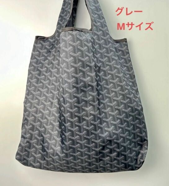 #204 グレー Mサイズ 折りたたみトートバッグ コンパクト SNS大人気